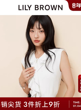 LILY BROWN春夏款优雅荷叶边V领无袖针织衫上衣LWNT252001