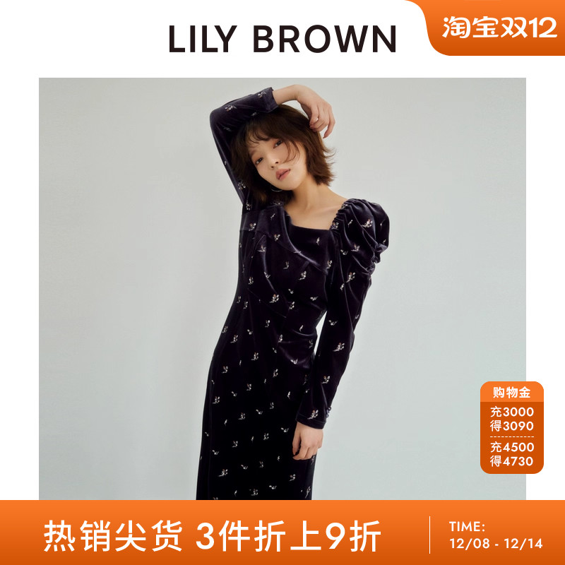 初上市价格 1020元