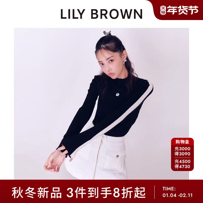 LILY BROWN2025秋冬新品MARY QUANT高腰拉链A字半身裙LWFS255032,女装/女士精品,半身裙,淘宝优惠券,粉丝福利购,淘宝优惠卷