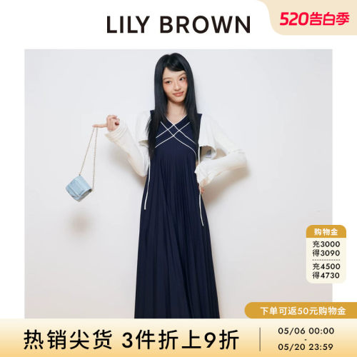 初上市价格 850元