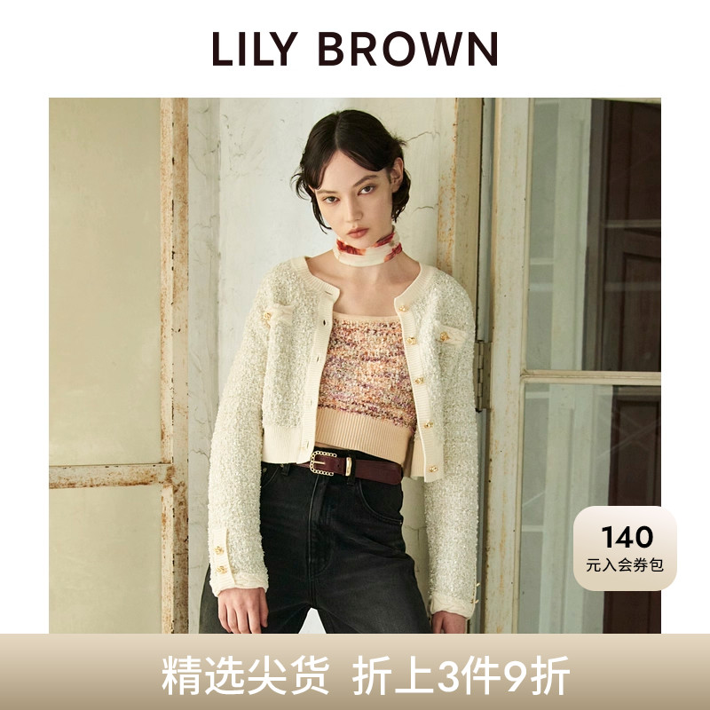 LILY BROWN春夏款 甜美气质小香风系带针织吊带LWNT251016