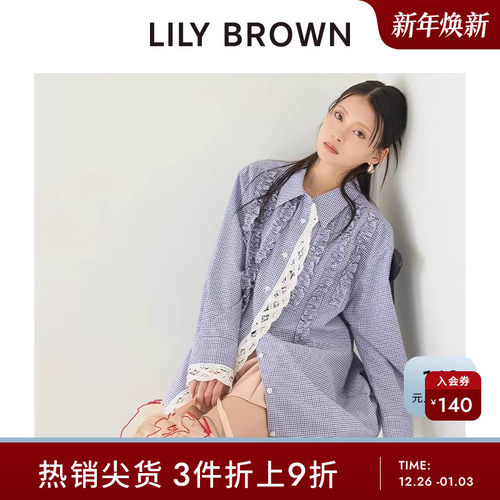 初上市价格 1310元