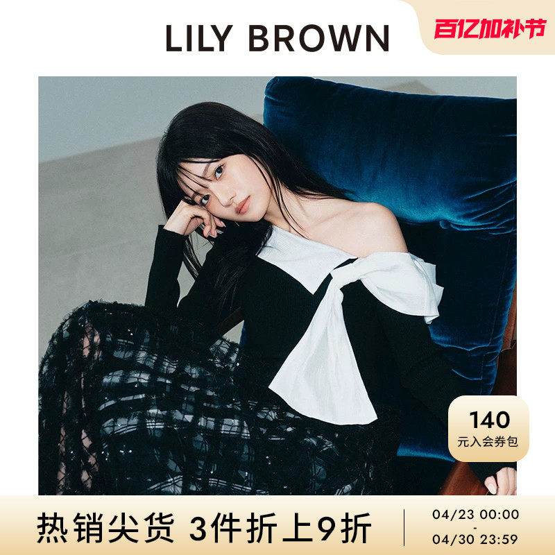 LILY BROWN秋冬款斜领露肩拼接蝴蝶结针织衫上衣LWNT255044