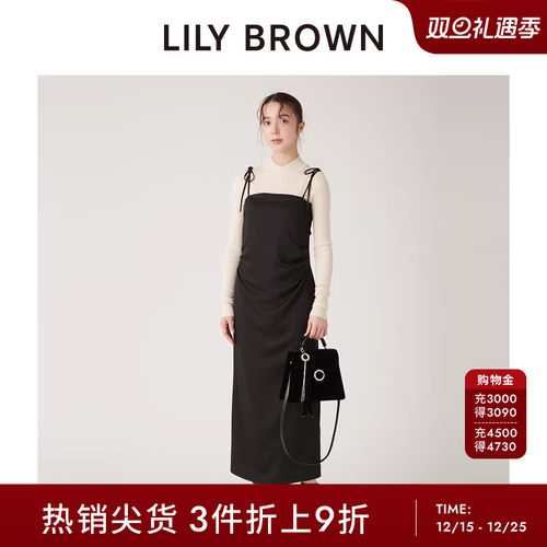 初上市价格 910元