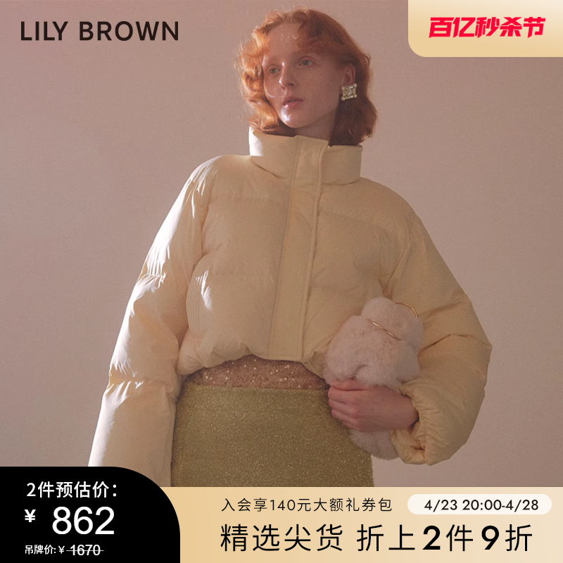 LilyBrown秋冬短款羽绒服面包服