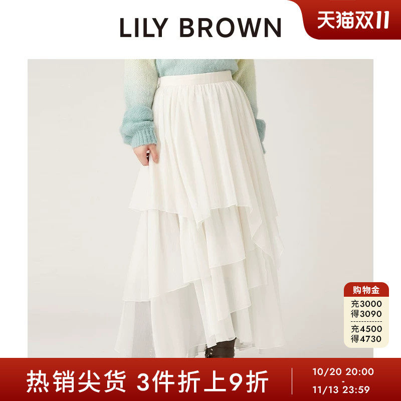 LILY BROWN秋冬款纯色不规则荷叶边高腰半身裙LWFS254227