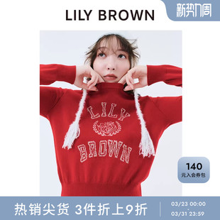 字母刺绣针织衫 圆领长袖 上衣LWNT254105 BROWN秋冬款 LILY