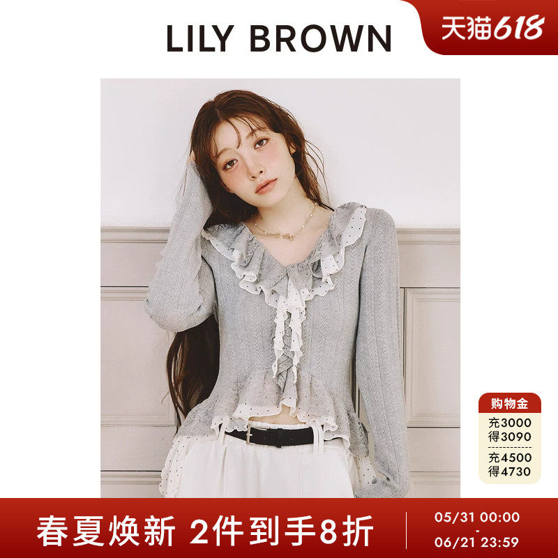 LILY BROWN2026春夏新品V领荷叶边拼接飘带针织衫上衣LWNT261076