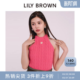 QUANT绞花挂脖针织背心LWNT254007 MARY LILY BROWN秋冬款