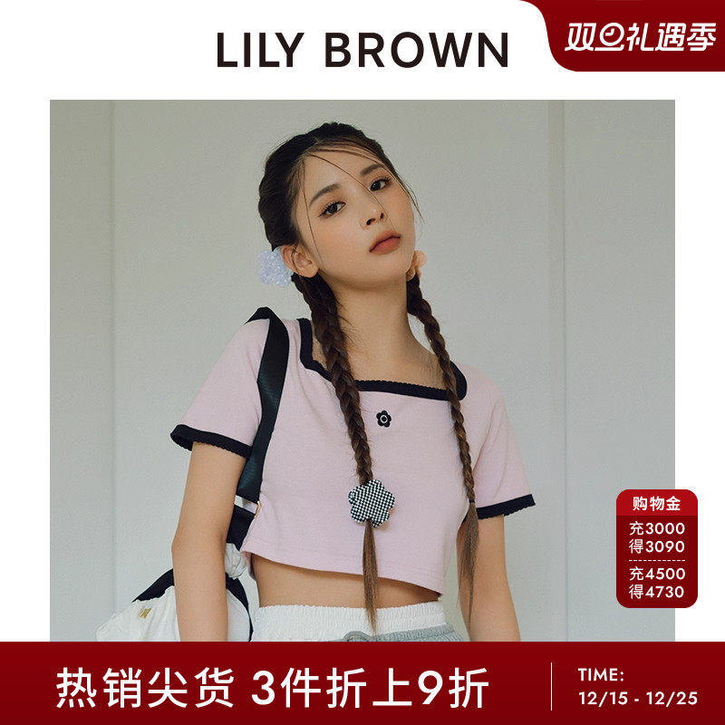 初上市价格 195元