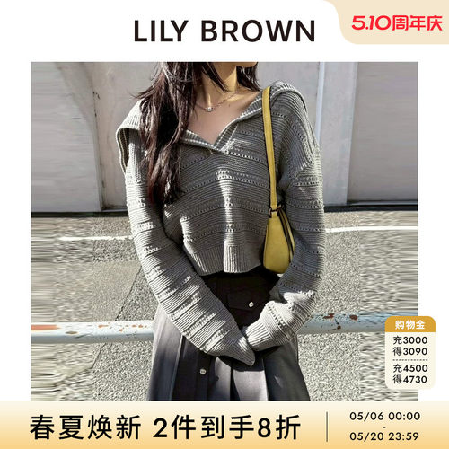 LILYBROWN水手领条纹镂空针织衫