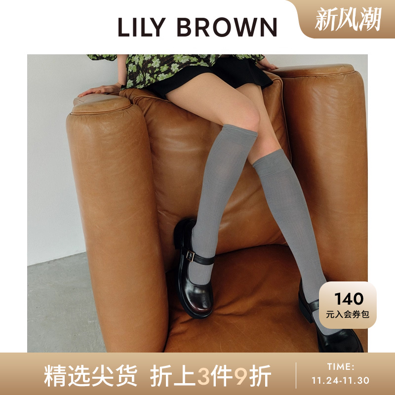 初上市价格 145元