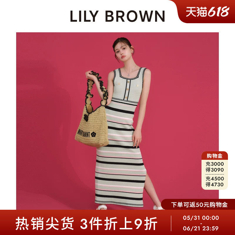 LILY BROWN秋冬款MARY QUANT小香风吊带连衣裙LWNO254014