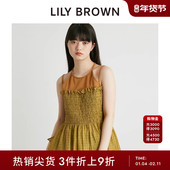 LILY BROWN春夏款 甜美拼接系带抽褶露背吊带LWFT242036