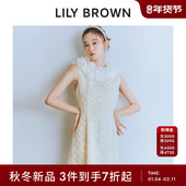 可拆卸荷叶边领无袖 LILY BROWN2025秋冬新品 钉珠连衣裙LWFO255806