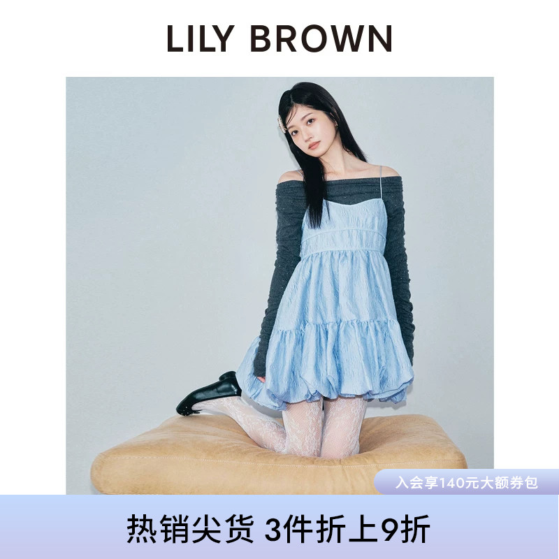 LILY BROWN秋冬款甜美纯色提花吊带花苞连衣裙LWFO255033