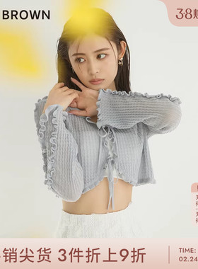 LILY BROWN春夏款 甜美木耳边系带短款针织上衣LWND232100