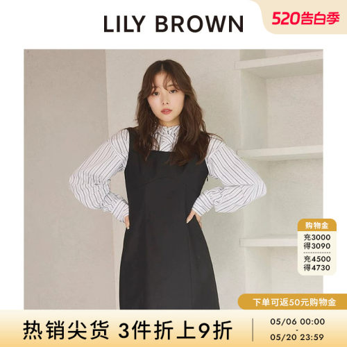 初上市价格 795元