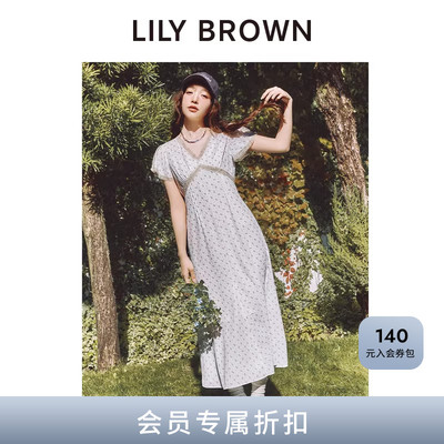 LILYBROWN蕾丝边波点印花连衣裙