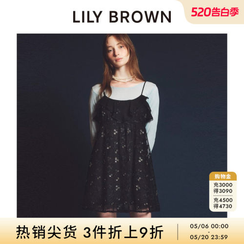 LILYBROWN蕾丝荷叶边连衣裙