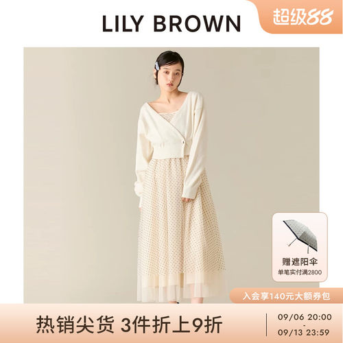 LILYBROWN开衫薄纱连衣裙套装