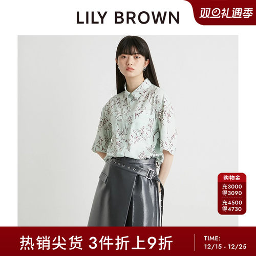 初上市价格 812元