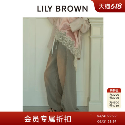 LILYBROWN高腰破洞休闲牛仔裤