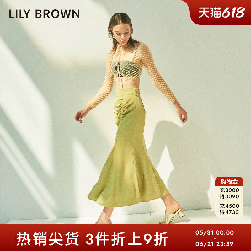 LILY BROWN春夏款 打褶纯色高腰背带鱼尾半身裙LWFS232116