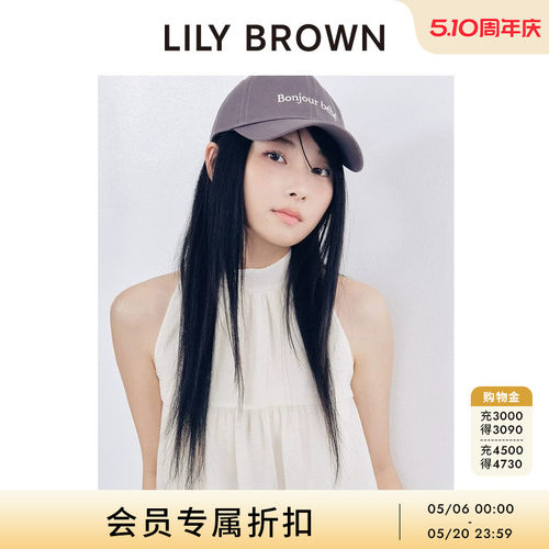 LILYBROWN字母刺绣鸭舌帽