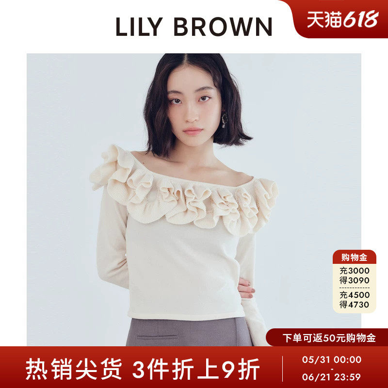 LILY BROWN秋冬款丝绒一字领荷叶边长袖针织衫LWNT254225
