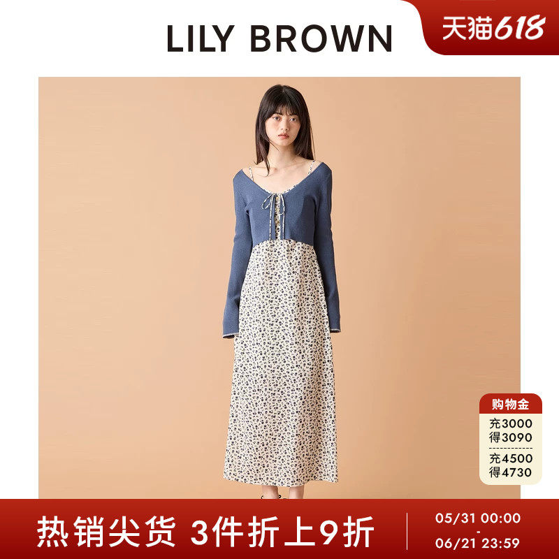 LILY BROWN秋冬款纯色针织开衫吊带连衣裙两件套LWFO254101