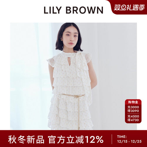 LILYBROWN荷叶边小飞袖连衣裙