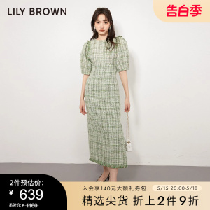 LILY BROWN秋冬款 小香风粗花呢气质收腰连衣裙LWFO234177