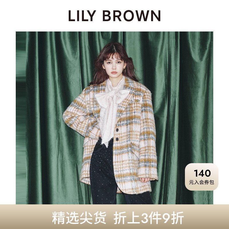 初上市价格 1420元