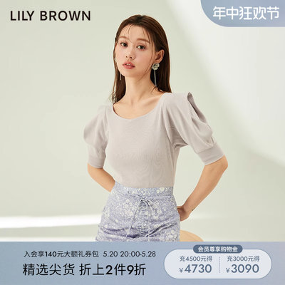 LilyBrown春夏百搭针织上衣