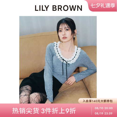 LILYBROWN系带修身拼接连体衣