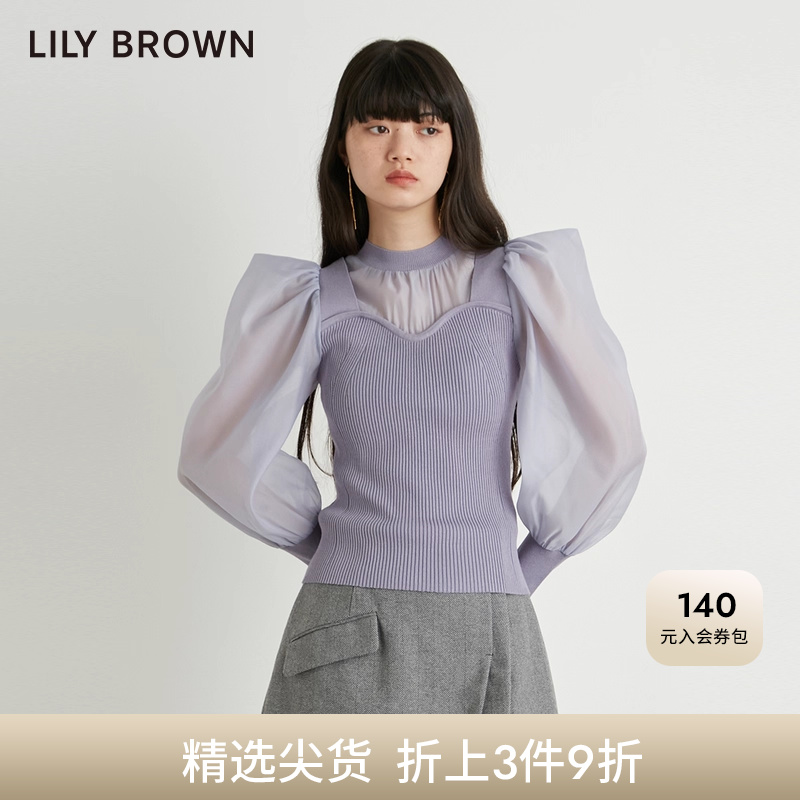 LilyBrown秋冬雪纺拼接针织衫