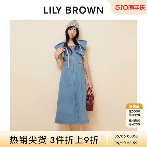 LILYBROWN露背拉链牛仔连衣裙