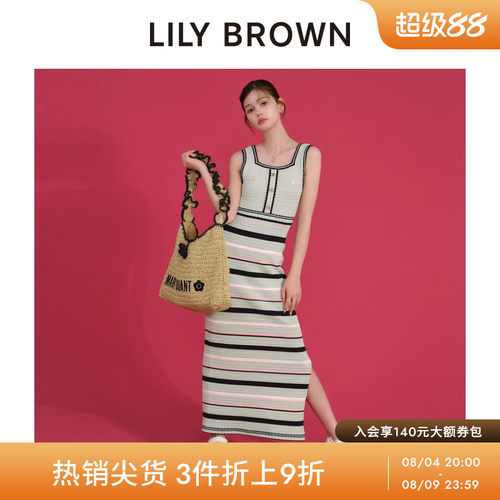 LILYBROWN小香风吊带连衣裙