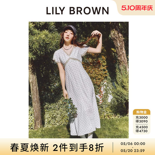 LILYBROWN蕾丝边波点印花连衣裙
