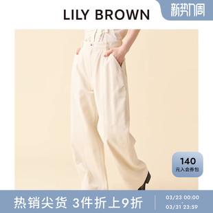 LWFP254065 百搭高腰棉质弧形阔腿休闲裤 LILY BROWN秋冬款