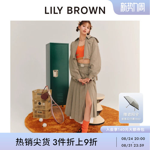 LILYBROWN学院风百褶半身裙