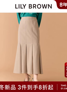 LILY BROWN2025秋冬新品优雅高腰百褶铆钉鱼尾半身裙LWFS255053