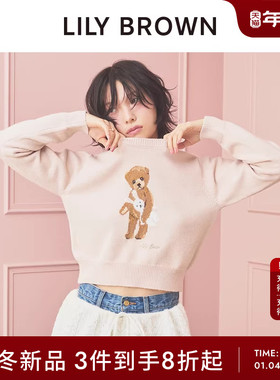 LILY BROWN2025秋冬新品LILY BEAR小熊圆领针织衫上衣LWNT254060