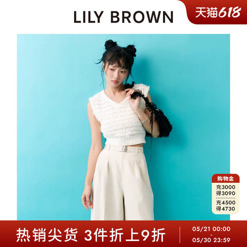 初上市价格 675元