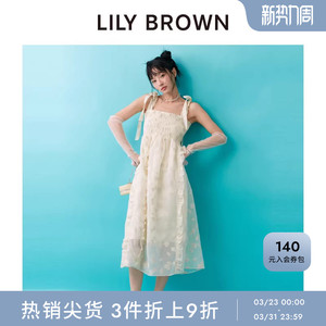 LILY BROWN春夏款 甜美公主蝴蝶结露背长连衣裙LWFO251066