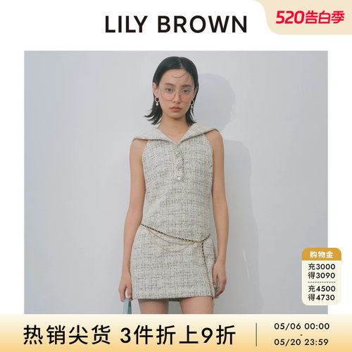 LILYBROWN纽扣收腰无袖连衣裙