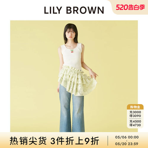 LILYBROWN蕾丝遮臀叠穿屁帘短裙
