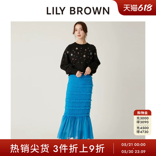 初上市价格 850元