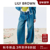 复古棉质高腰宽松阔腿牛仔裤 LILY BROWN2025秋冬新品 LWFP254194